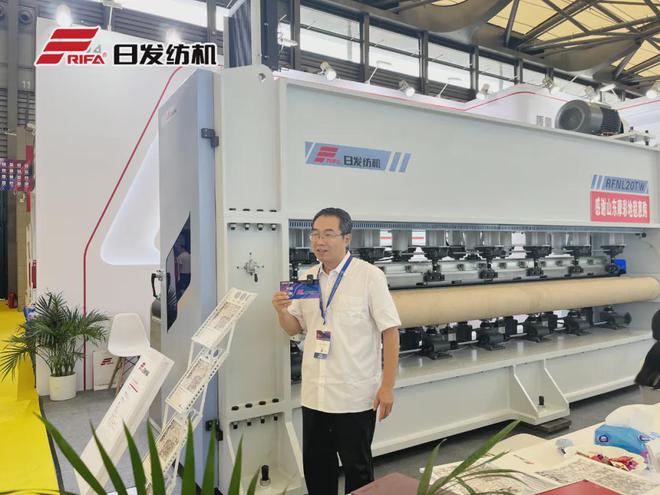 日发纺机亮相上海非织造展览会 RFTW10条纹机满足企业稳定需求(图3) 日发纺机亮相上海非织造展览会 RFTW10条纹机满足企业稳定需求(图3)