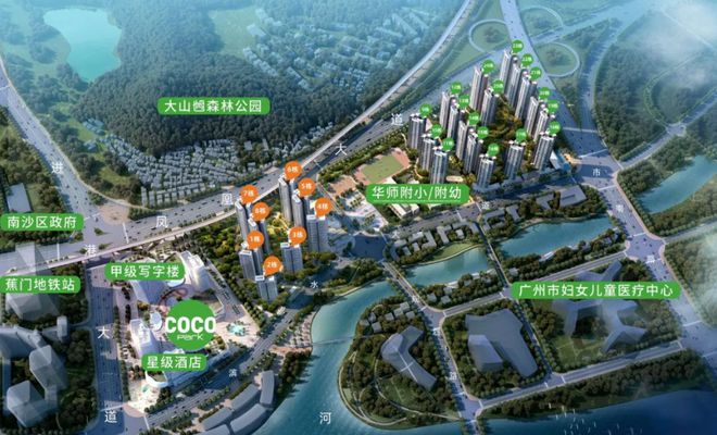 广州『星河东悦湾』官方网站-2024最新房价星河东悦湾最新详情(图3) 广州『星河东悦湾』官方网站-2024最新房价星河东悦湾最新详情(图3)