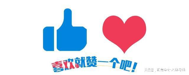 这10家高端装备制造公司具有“世界第一”属性！(图11)