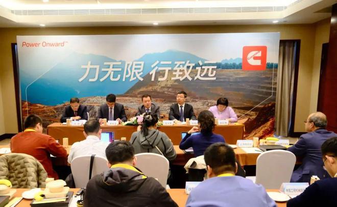 深耕中国用“芯”塑未来!康明斯助力工程机械行业转型升级(图2) 深耕中国用“芯”塑未来!康明斯助力工程机械行业转型升级(图2)