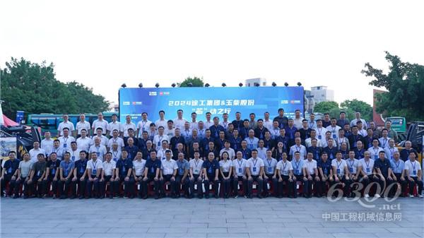 玉柴与徐工开启“芯”动之行 多款新品闪耀亮相(图2) 玉柴与徐工开启“芯”动之行 多款新品闪耀亮相(图2)