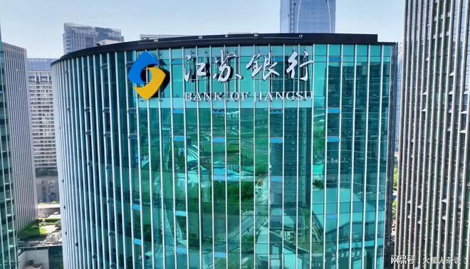 2024江苏百强企业分布揭晓：无锡29家苏州包揽前五名南京呢？(图3)