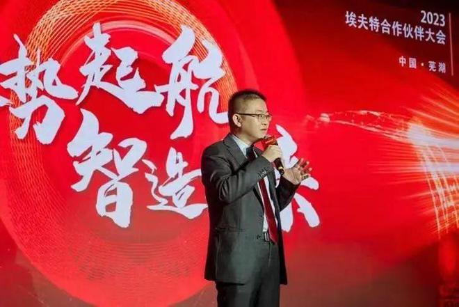 哈工大毕业生游玮：让中国制造业实现“机器人自由”(图4)