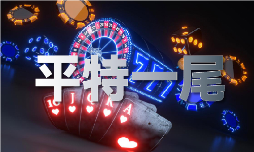 香港正版免费资料123(图1) 香港正版免费资料123(图1)