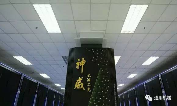 厉害了我的哥14个“中国制造、世界最大”的机器(图6) 厉害了我的哥14个“中国制造、世界最大”的机器(图6)