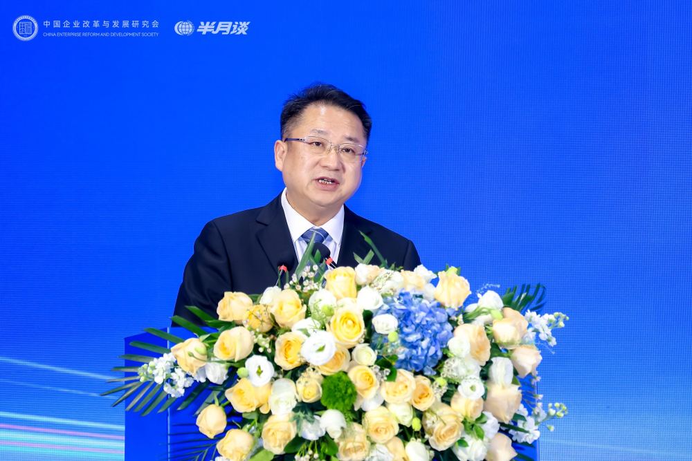 聚焦企业社会责任 推动ESG高质量发展——2024企业ESG可持续发展大会成功举办(图15) 聚焦企业社会责任 推动ESG高质量发展——2024企业ESG可持续发展大会成功举办(图15)