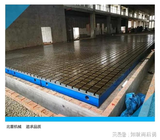 电机试验平台生产厂家(图1) 电机试验平台生产厂家(图1)