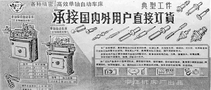 规模全球第一这个产业凭什么？(图1)