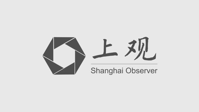 徐汇全力推进岁末年初建筑工地安全检查(图2) 徐汇全力推进岁末年初建筑工地安全检查(图2)