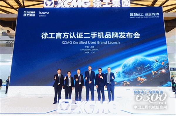 第 43 期(图5)