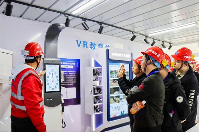 2024年建筑业安全生产管理经验交流会工程观摩活动在海南中心项目成功举办(图1)