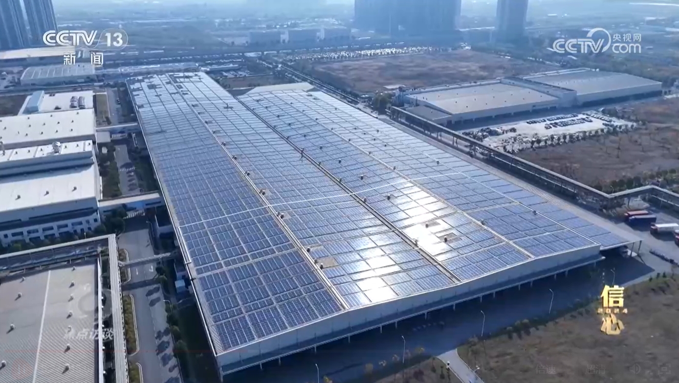 信心2024!我国“新三样”年出口破万亿元大关(图6) 信心2024!我国“新三样”年出口破万亿元大关(图6)