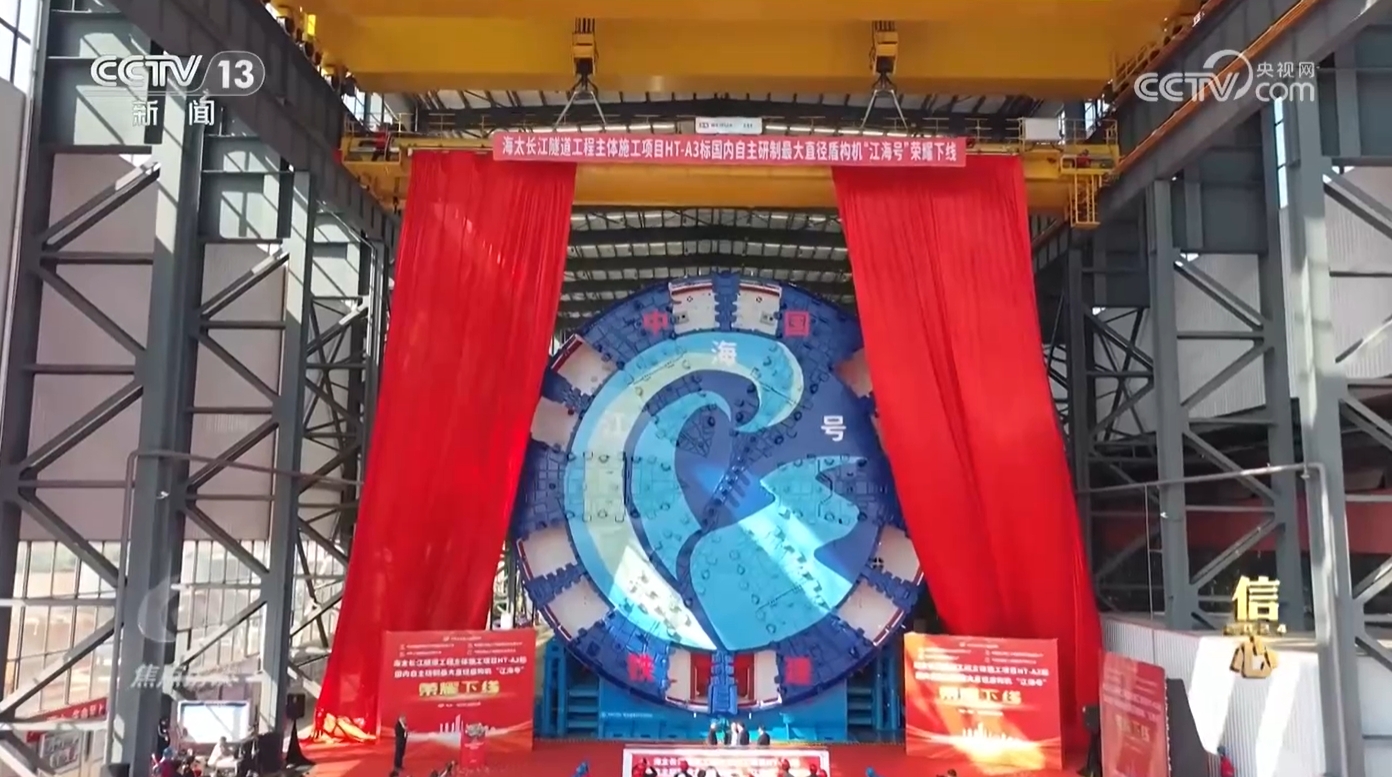 信心2024!我国“新三样”年出口破万亿元大关(图9) 信心2024!我国“新三样”年出口破万亿元大关(图9)