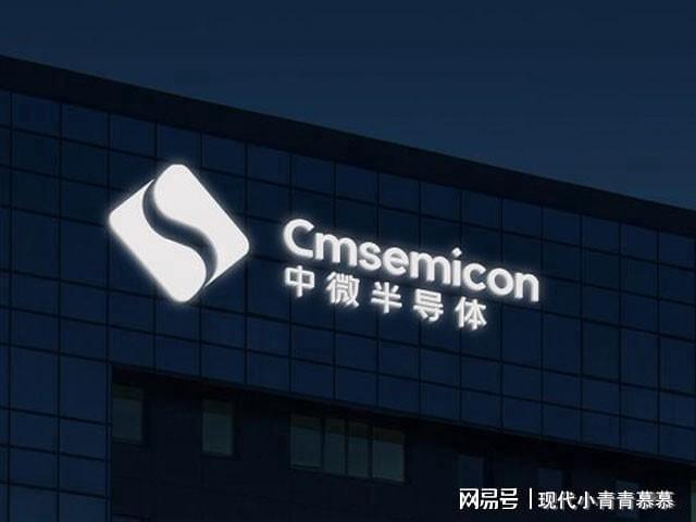外媒:中企被移出清单了(图6) 外媒:中企被移出清单了(图6)