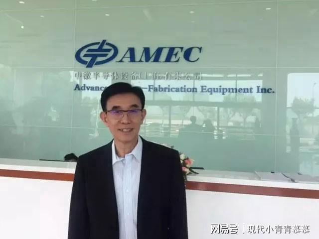 外媒:中企被移出清单了(图5) 外媒:中企被移出清单了(图5)