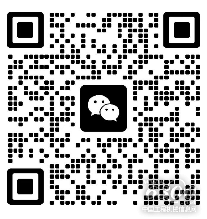 《关于完善招标投标交 易担保制度进一步降低招标投标交易成本的通知(图1)