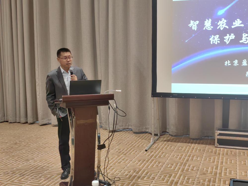 2024中国国际农业机械展览会暨中国农机创新发展与品牌保护论坛成功举办(图6)