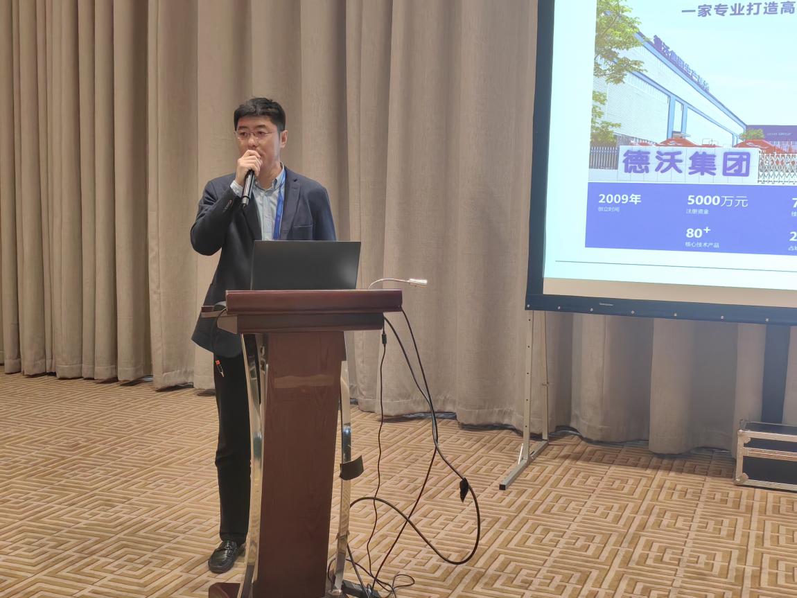 2024中国国际农业机械展览会暨中国农机创新发展与品牌保护论坛成功举办(图9)