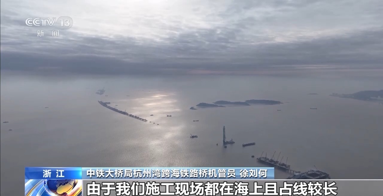 新年一派忙碌景象！各地交通重大工程驶上“快车道”(图2)