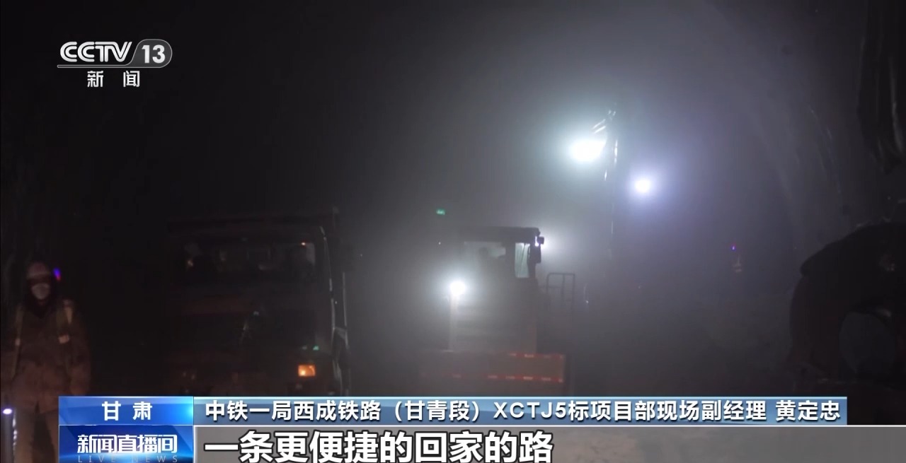 新年一派忙碌景象！各地交通重大工程驶上“快车道”(图7)