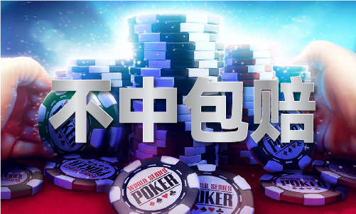 今日正版藏机诗汇总(图1) 今日正版藏机诗汇总(图1)