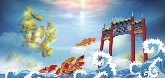 “金属之王”——为何金属大多数均以它命名？(图2)