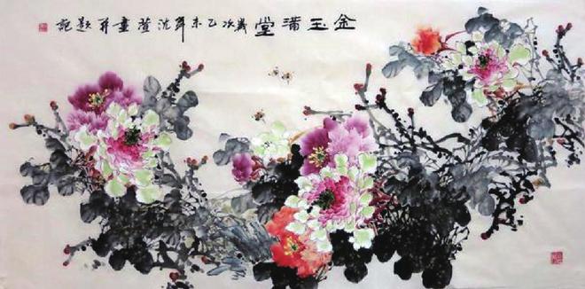 “金属之王”——为何金属大多数均以它命名？(图5)
