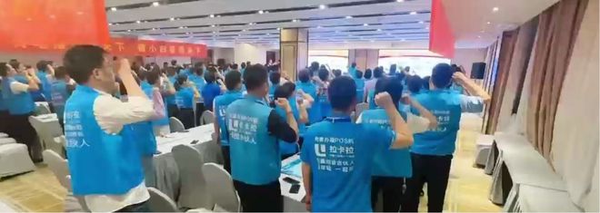 新手做贷款中介如何获客?贷款中介培训资料大全(图1) 新手做贷款中介如何获客?贷款中介培训资料大全(图1)