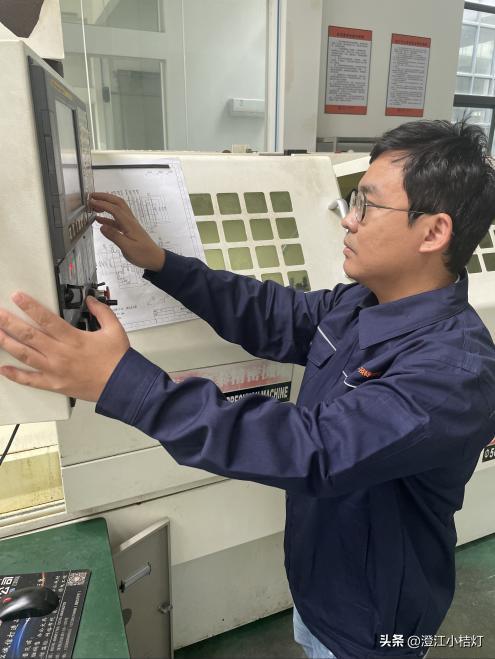 台州建设:点赞!温岭这11个老师头浙江工匠→(图7) 台州建设:点赞!温岭这11个老师头浙江工匠→(图7)