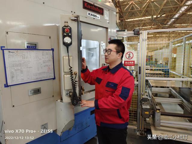 台州建设:点赞!温岭这11个老师头浙江工匠→(图5) 台州建设:点赞!温岭这11个老师头浙江工匠→(图5)
