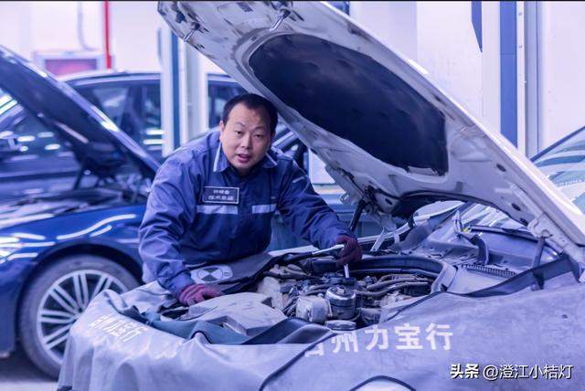 台州建设:点赞!温岭这11个老师头浙江工匠→(图10) 台州建设:点赞!温岭这11个老师头浙江工匠→(图10)
