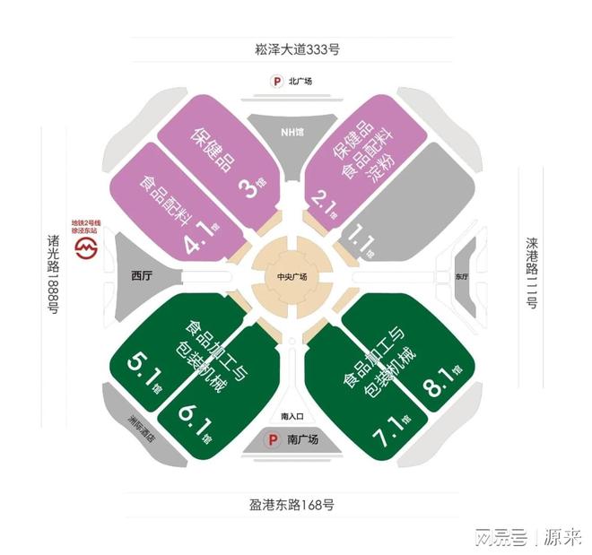 2025上海国际食品加工与包装机械展览会盛大召开!(图1) 2025上海国际食品加工与包装机械展览会盛大召开!(图1)
