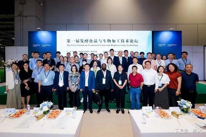 2025上海国际食品加工与包装机械展览会盛大召开!(图8) 2025上海国际食品加工与包装机械展览会盛大召开!(图8)