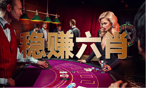 香港图库免费资料大全手机版_香港图库免费资料大全手机版(图1) 香港图库免费资料大全手机版_香港图库免费资料大全手机版(图1)
