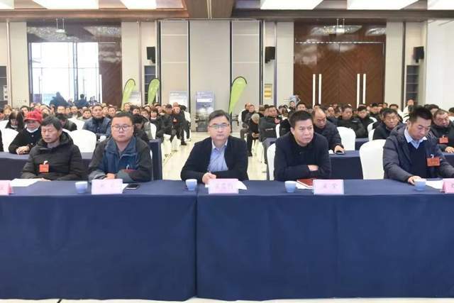 河南省正阳县绿色防控植保协会年度会召开(图2)