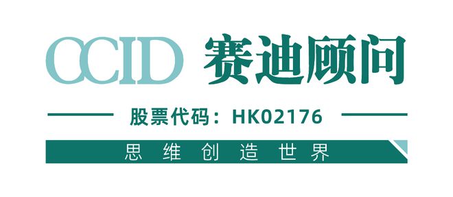 先进制造2024|2024年前三季度中国金属加工机床产量增势明显(先进制造数解第9期第3篇)(图6) 先进制造2024|2024年前三季度中国金属加工机床产量增势明显(先进制造数解第9期第3篇)(图6)