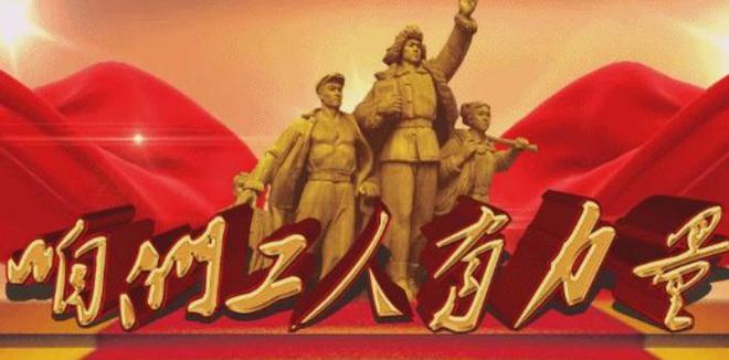 开出6000月薪仍遇冷中国工厂和制造业正在被新一代年轻人抛弃(图11) 开出6000月薪仍遇冷中国工厂和制造业正在被新一代年轻人抛弃(图11)