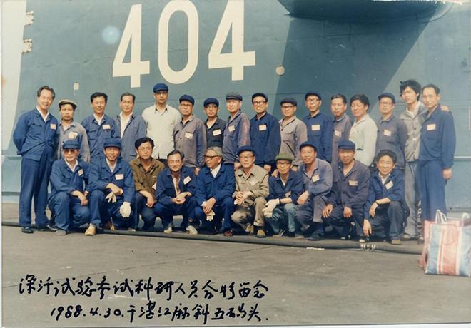 消失30年父亲至死未见94岁母亲看杂志痛哭:原来我儿是民族脊梁(图4) 消失30年父亲至死未见94岁母亲看杂志痛哭:原来我儿是民族脊梁(图4)
