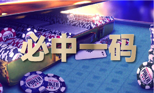 2024年新澳门精准免费大全_2024年新澳门精准免费大全(图1) 2024年新澳门精准免费大全_2024年新澳门精准免费大全(图1)
