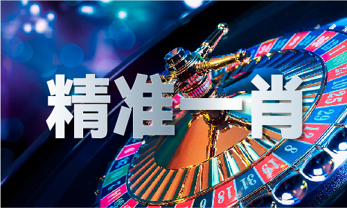 彩图区网址大全(图1) 彩图区网址大全(图1)