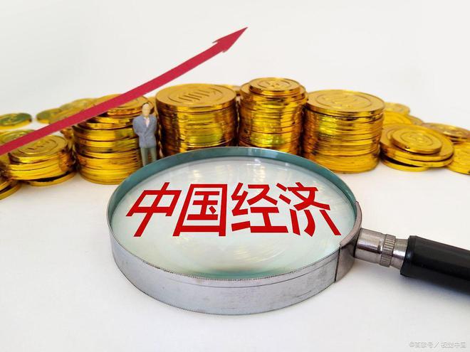 中国工业制造规模是美国三倍为什么美国GDP是中国的近15倍？(图14)