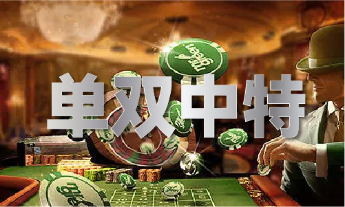 状元红网站论坛_状元红网站论坛(图1)