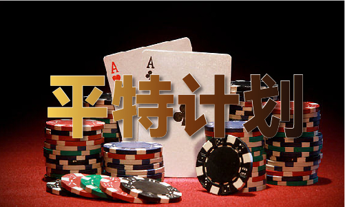 308k二四六天免费资料大全(图1) 308k二四六天免费资料大全(图1)