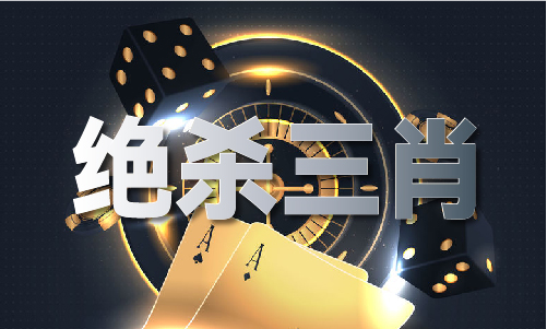 35图库图资料大全图片资料大全(图1) 35图库图资料大全图片资料大全(图1)
