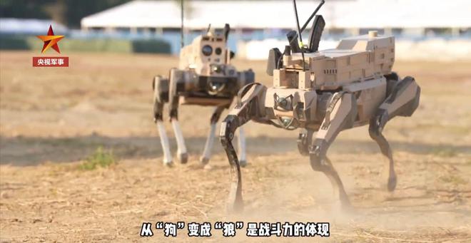 中国“机器狼”亮相投入战场后或将改变未来战场格局!(图11) 中国“机器狼”亮相投入战场后或将改变未来战场格局!(图11)