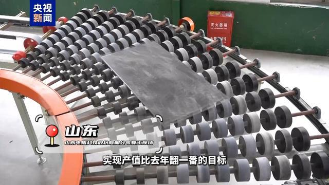 先进制造业加速起跑 新赛道里抢先机(图22)