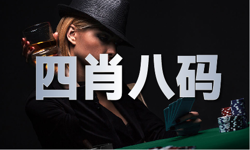 中国广西三八网资料(图1) 中国广西三八网资料(图1)