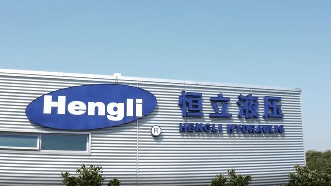 瞩目!这家常州企业今日市值突破1000亿(图3) 瞩目!这家常州企业今日市值突破1000亿(图3)
