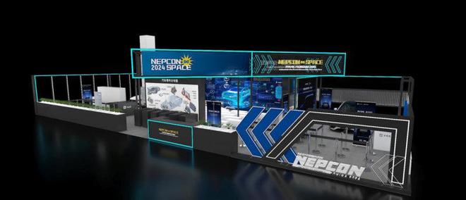 参观预登记通道开启!探索电子制造新边界NEPCON China 电子展2025年4月22-24日邀您抢占未来先机(图4) 参观预登记通道开启!探索电子制造新边界NEPCON China 电子展2025年4月22-24日邀您抢占未来先机(图4)