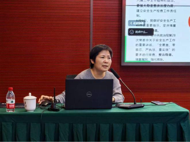 中建八局科技质量部组织开展河北区域危大工程管控能力提升培训会(图2) 中建八局科技质量部组织开展河北区域危大工程管控能力提升培训会(图2)